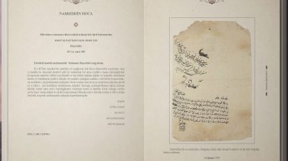 osmanlı belgelerinde sivrihisar nasrettin hoca 414x232 - Nasrüddin Hoca Nusrat